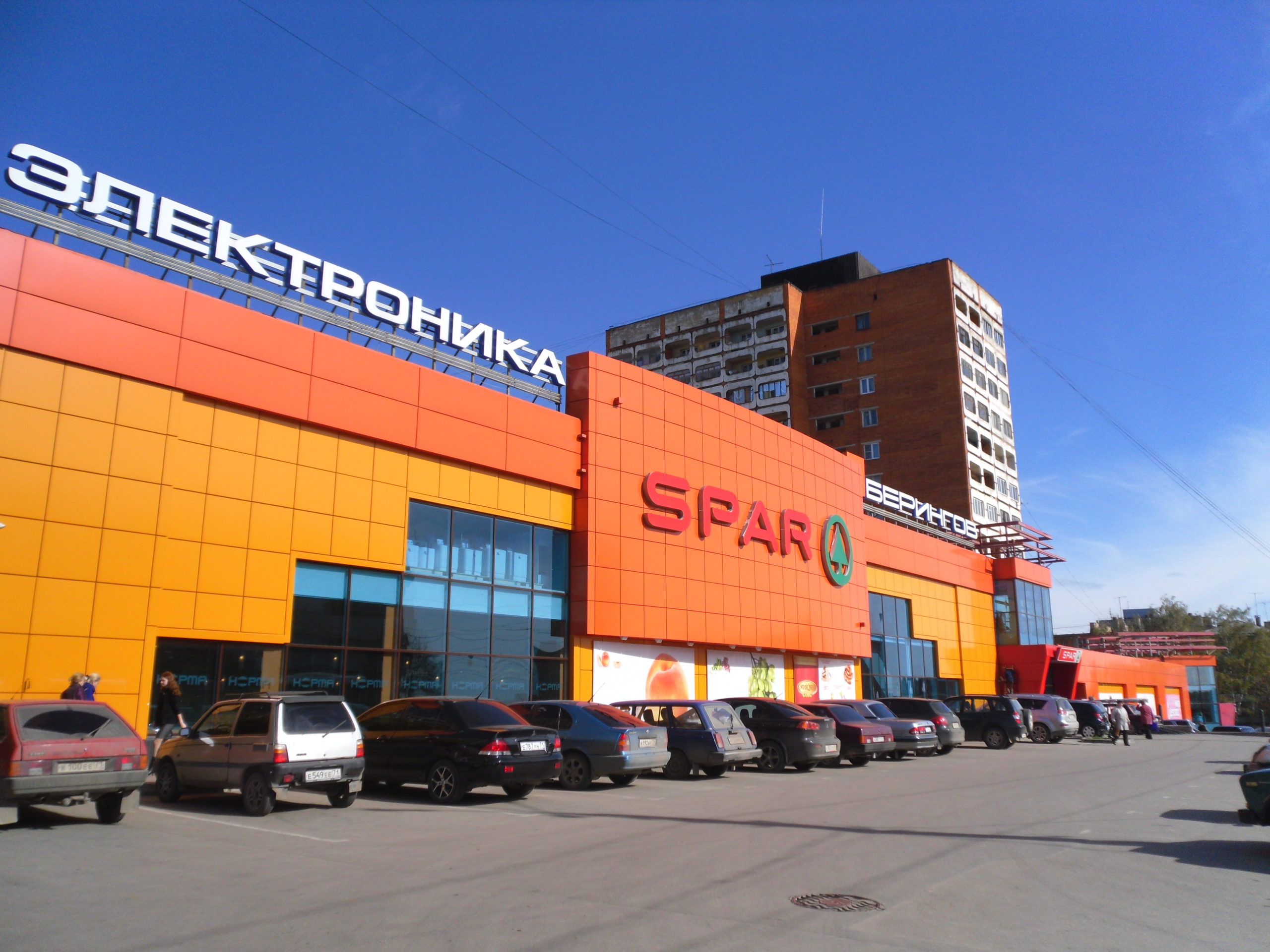 Архивный вид магазина SPAR в Туле с вывеской над входом